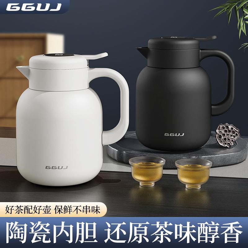大容量热水老式暖水壶家用暖水壶保温壶温水旅行暖瓶茶壶分离小型