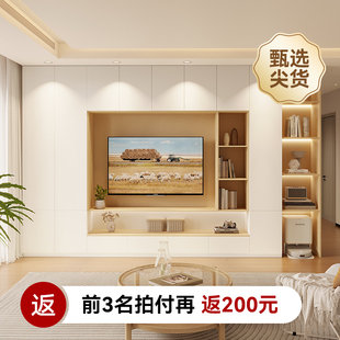 原木奶油风电视柜收纳储物柜一体家用客厅实木满墙背景柜落地新款