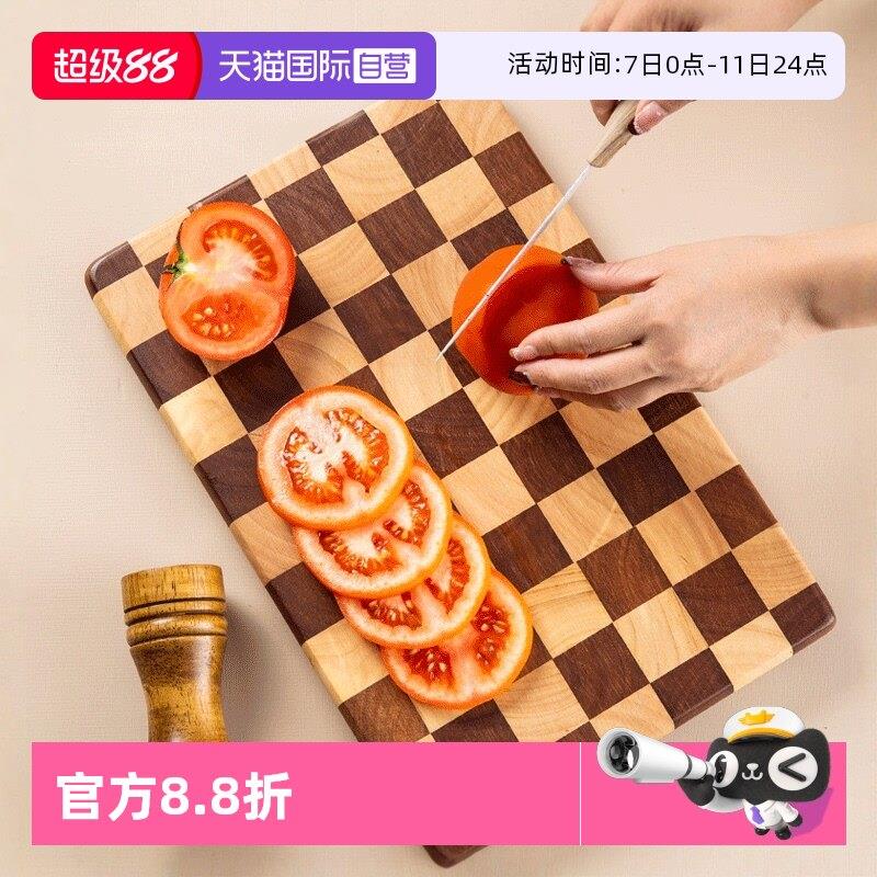 【自营】MrZero棋盘格菜板家用切菜板橡胶实木菜板砧板粘板案板