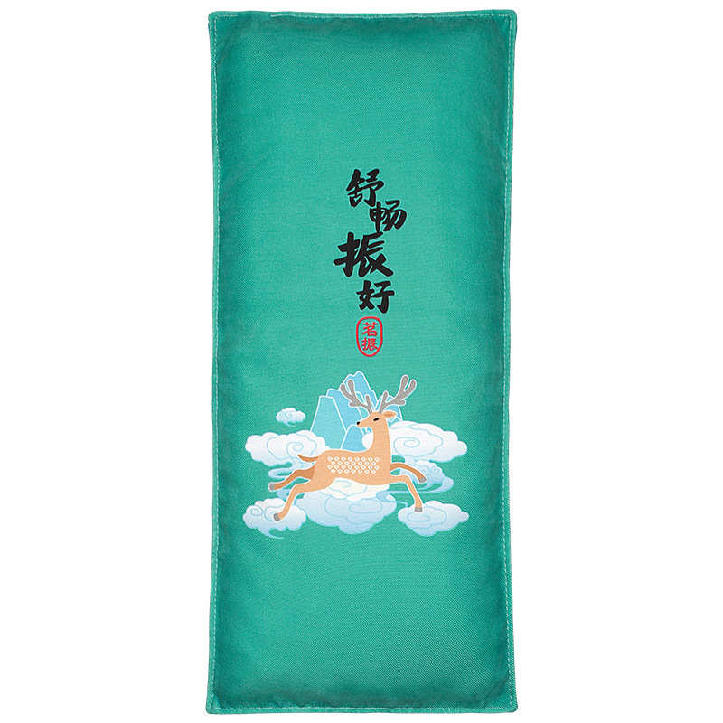 茗振海盐热敷包电加热盐袋暖肚子腿部腹部加热带艾草肩膀保暖