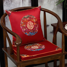中式古典椅垫坐垫红木，沙发垫家用实木餐椅圈椅，座垫春秋茶椅垫