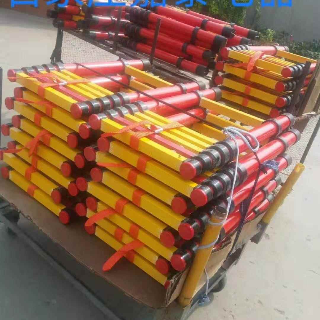梯电工梯绝缘伸缩梯玻璃钢鱼竿梯便携伸缩梯加厚单侧梯竹节子