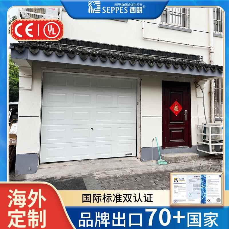 现代电动提升门厂房仓库门家用别墅车库门防盗出货口工业滑升门