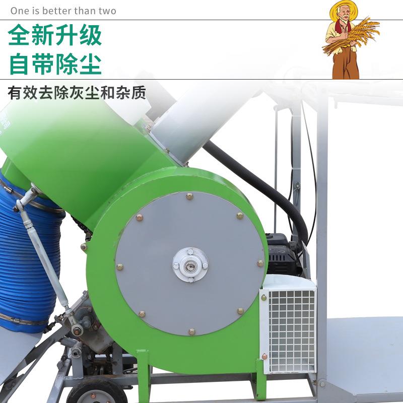 新款收机全自收粮机家用小型农QMA谷谷用稻装袋机动大吸力吸粮机