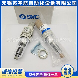 F01 过滤器AW20K BCG AW20K BCE F01C F01E