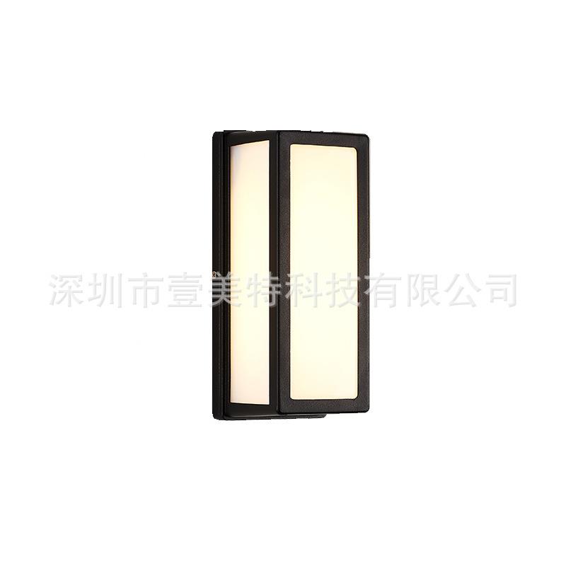 户外壁灯防水室外led墙壁灯具简约庭院过道楼梯露台超亮阳台壁灯
