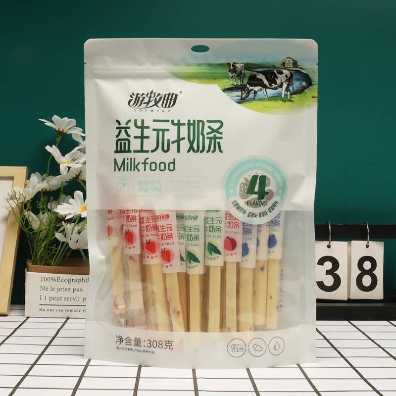 游牧曲益生元奶贝奶条软酪奶酪奶乳制品内蒙特产休闲零食308g/袋