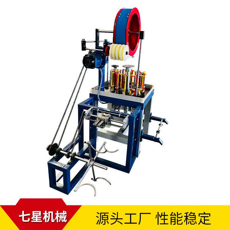 厂家供应90-24锭鱼浮标橄榄核编织机半自动设备绳带机金属编织