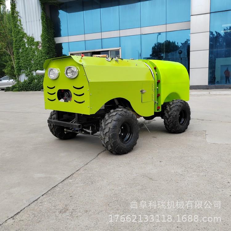 遥林控自走式打药机药 车生产苹果园467风送式打 园喷雾消杀机