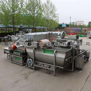 厂机家洗房中净菜加工设备 涡流清火锅店巴沙鱼翻滚清ISI洗设备