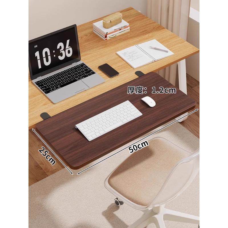 桌面延长板桌子延伸板书桌扩展板加宽加长办公桌免打孔电脑手托架