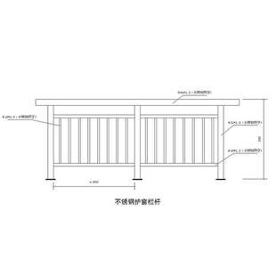 桥梁河道不锈钢栏杆车站地铁不锈钢护栏钢索学校扶手小区庭院栅栏