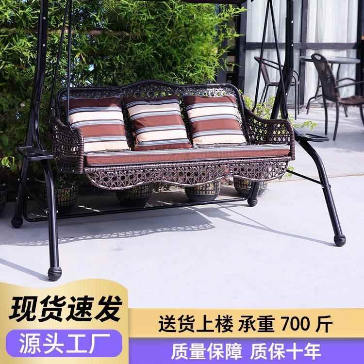 网红荡秋千双人吊床吊椅秋千户外庭院阳台室外家用大人吊篮藤摇椅