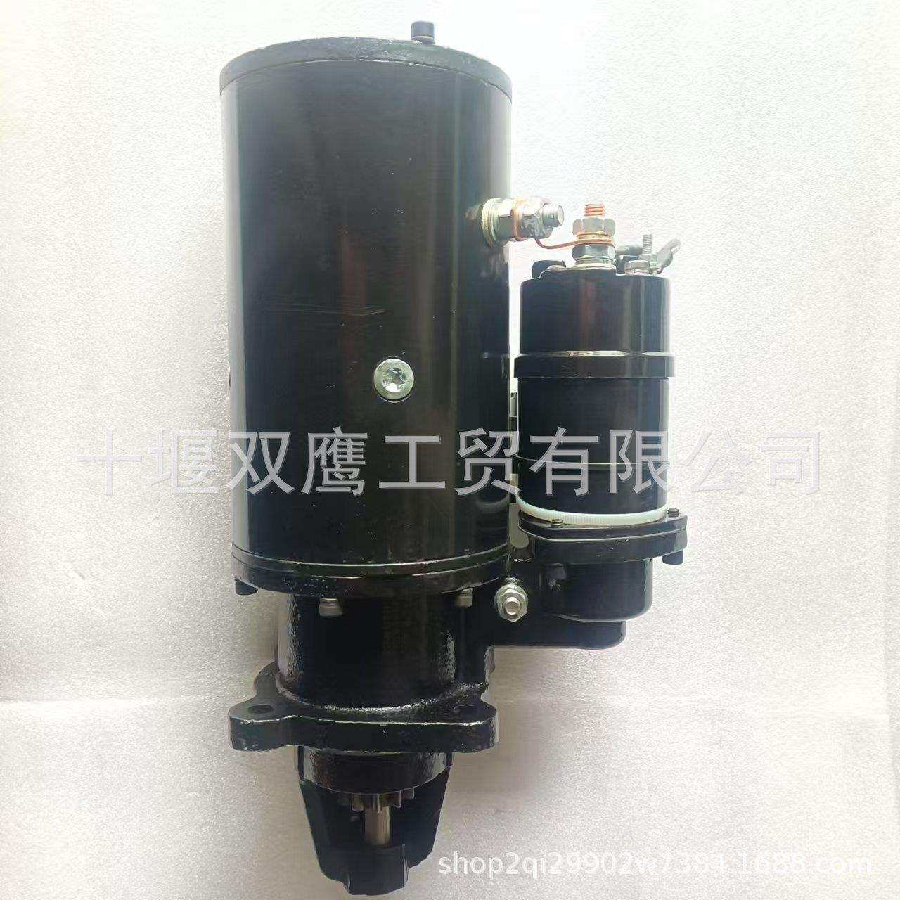 供应潍柴专用件号612600090479起动机QDJ2942潍柴动力船机马达