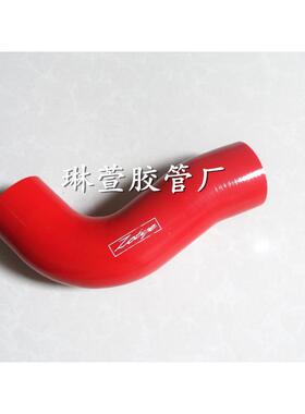 众泰T6001.5T发动机进气软管空气进气软管1.5T进气管众泰配件