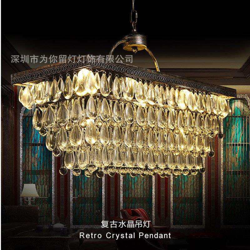 美式复古轻奢水晶吊灯长方形铁艺风创意简约别墅餐厅客厅水晶吊灯