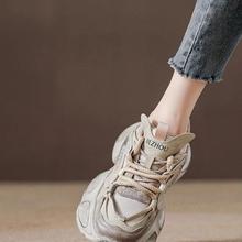 ROUJE NAIVE2025春季新款小众舒适秋冬复古做旧炸街老爹鞋运动风