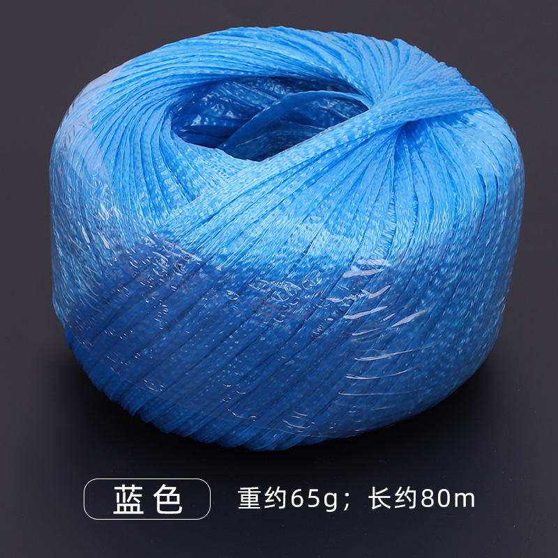 尼龙绳蔬菜捆绑捆绑尼龙塑料扎带
