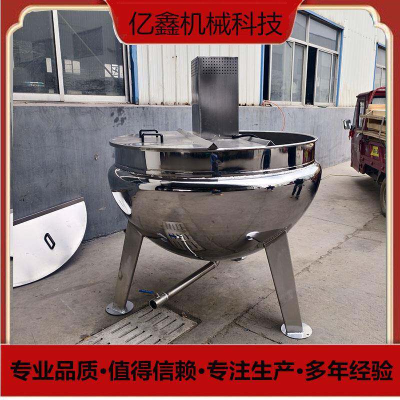 糖浆搅拌熬制夹层锅立式下出料卤煮锅牛肚羊杂卤煮锅鸭货煮锅