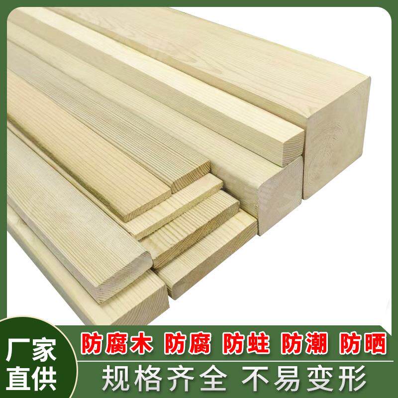 户外庭院防腐木地板露台花箱花架葡萄架栅栏围栏秋千碳化木条