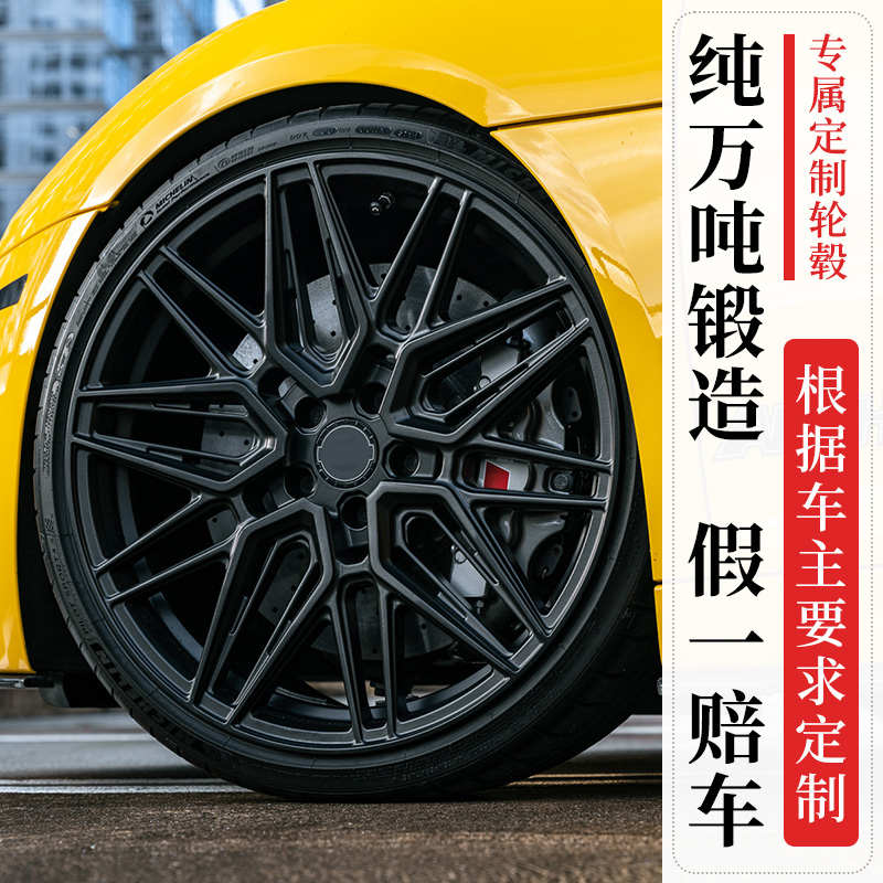 锻造轮毂适用于捷豹xel xfl xjl fpace ftype改装定制19寸20 21寸