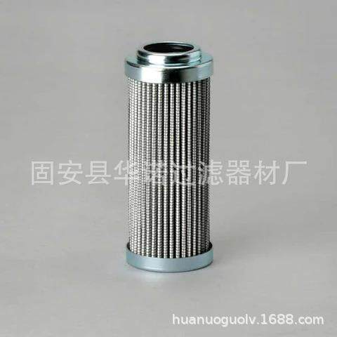 替代西德福滤芯AD033B60B液压分离滤芯 工程机械滤芯 液压油滤芯 - 封面