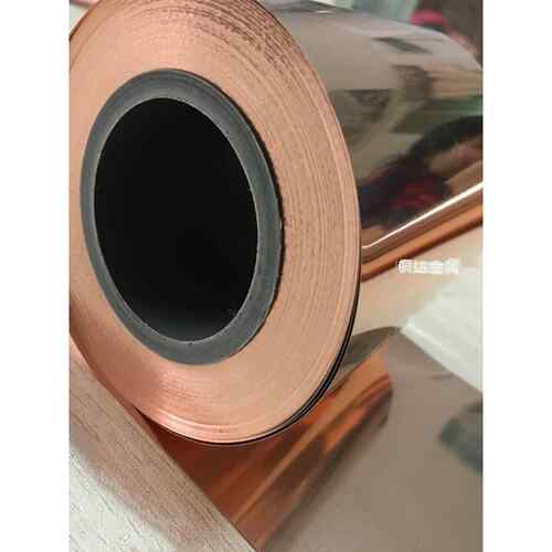 T2紫铜箔0.01 0.03 0.04电解紫铜带diy散热片软态铜皮 接地用铜带