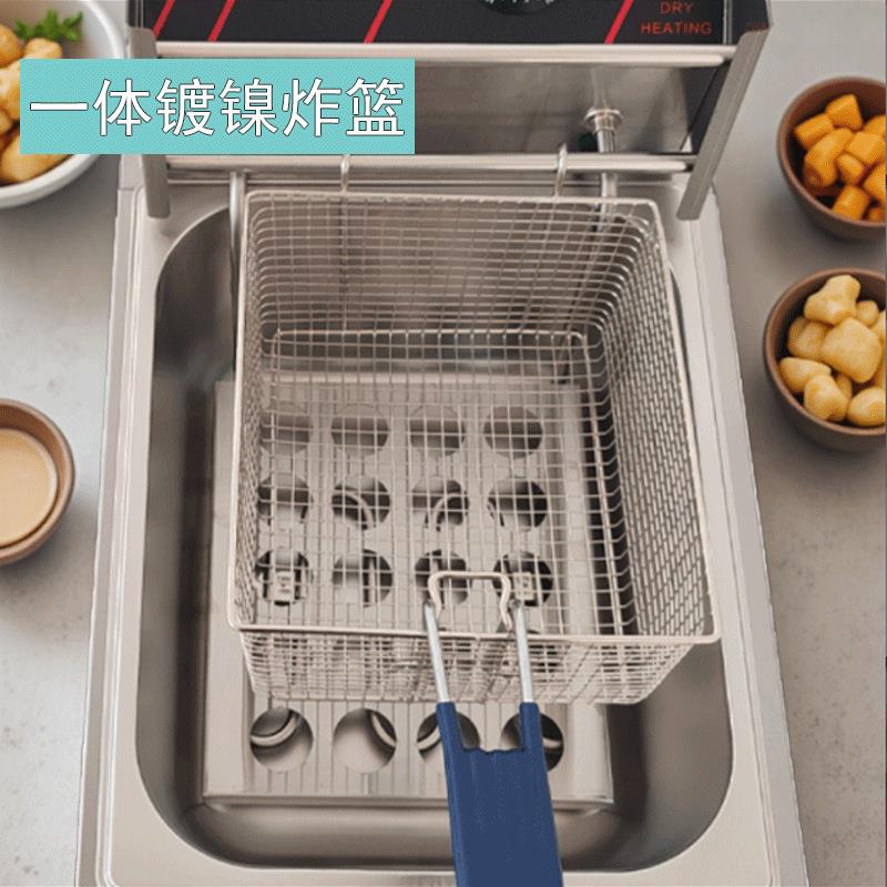 拓企商用电热81单缸电炸炉薯条炸鸡油炸锅110V220V自动恒温电炸锅
