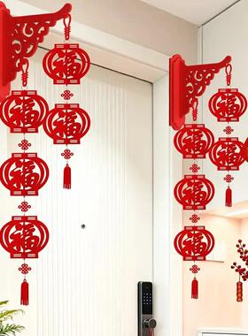 【下单立减50】2026新年马年立福字壁挂灯笼装饰挂件壁挂节庆JH