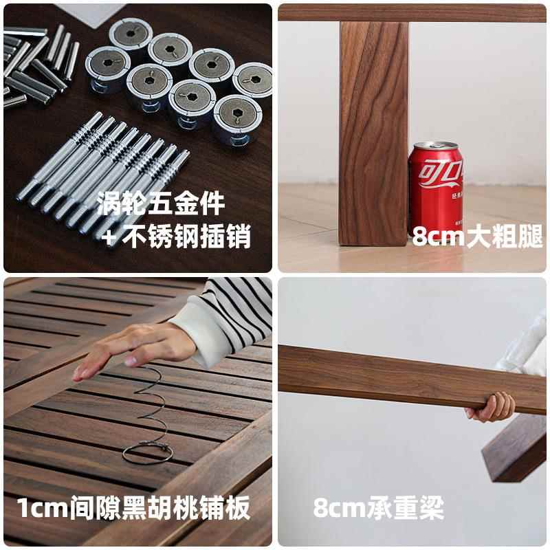 北bkc-1美黑胡桃木床实木现代简约桃樱木1.8米双人2米.2大床婚床