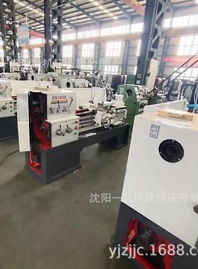 普通车床C6140D主轴通孔46-52四工位高强度刀架卧式轻车