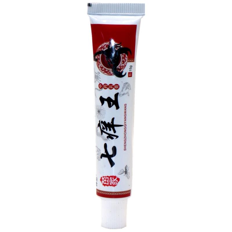 苗神忠家七痒抑菌乳膏1王5JDJg草本抑皮菌肤外用膏