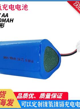 NI-MH镍氢镍镉充电电池组3.6V 1800mah 2000mah AA设备仪器电源