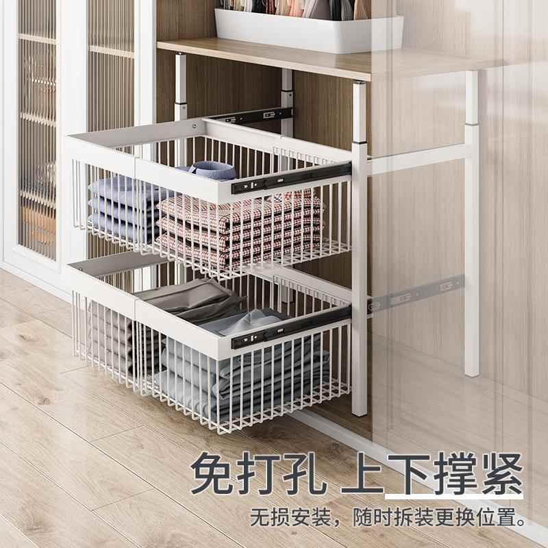 YT衣置柜免伸缩拉篮抽屉裤架造推拉2U轨道打式孔抽拉内收AL101864