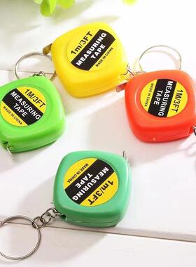 Mini retractable tape measure, portable and handy, small siz
