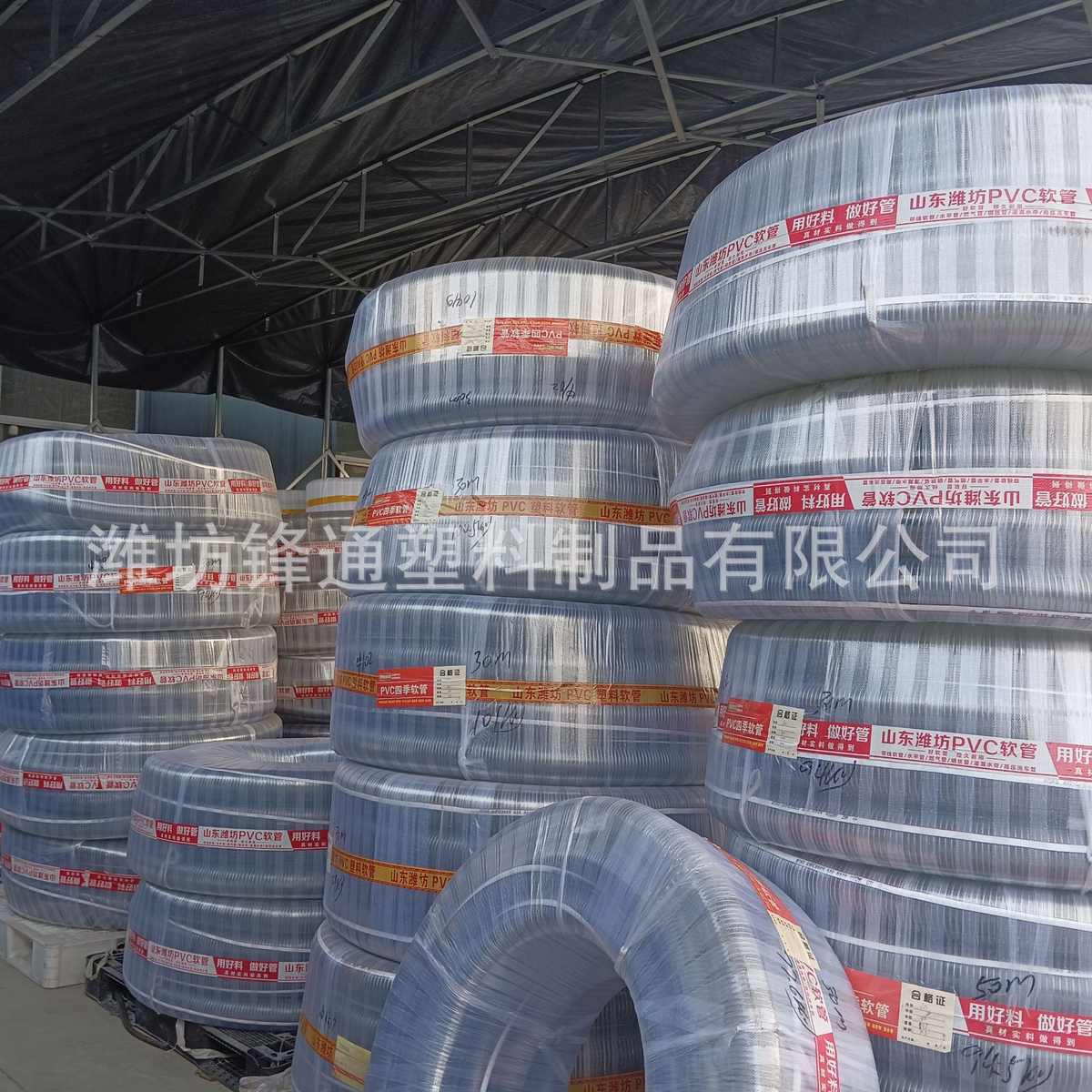 PVC食品级钢丝管透明水管耐高压食品级塑料管加厚软管食品专用管