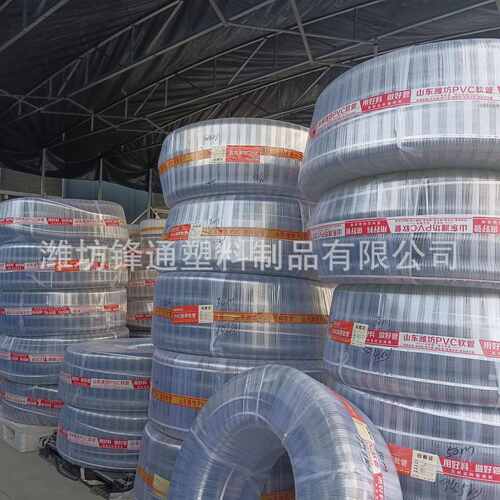 食品pvc管水管专用高压管加厚食品级透明软管塑料管钢丝食品级耐