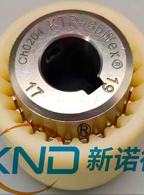 德国KTR-BoWex-M24型/BOWEX-M-24曲面齿联轴器/BOWEX-M24C联轴器