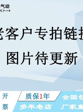 品诚磁性开关D-M9BA D-M9NA D-M9PA D-M9BW D-M9NW D-M9PW 感应器