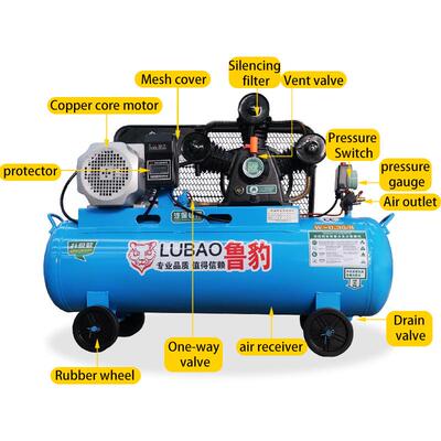 Piston air compressor 8kg industrial grade air pump