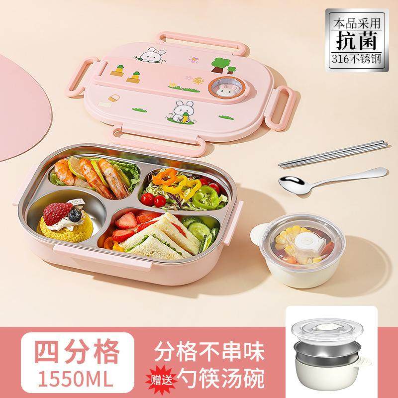 儿童饭盒袋小学生专用长方形便当包防水防油保温袋手提包帆布女孩