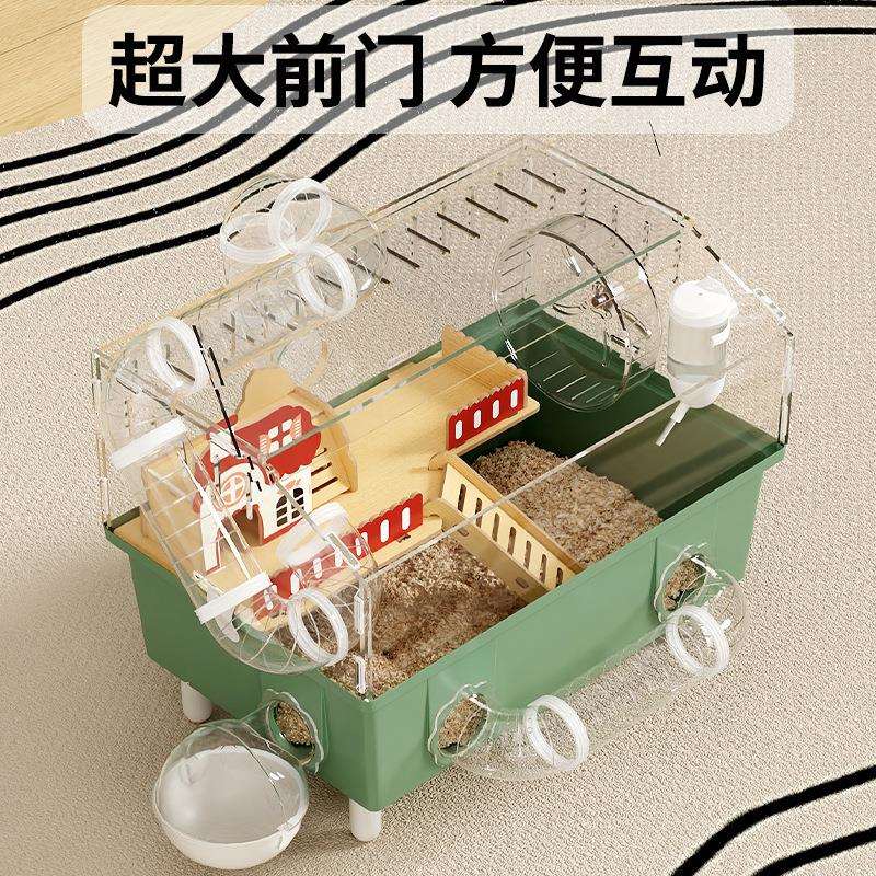 亚克力全透明专用房子仓鼠笼子便宜大的超大别墅金丝熊用品窝