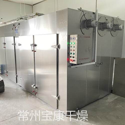 CT-C型热风循环烘箱脱水蔬菜蒸煮烤箱瓜果干一体成型电感烤片烤箱