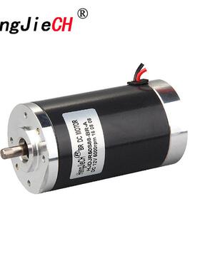 供应HJDJR50S88-BR-A电动直流有刷电机直流有刷马达