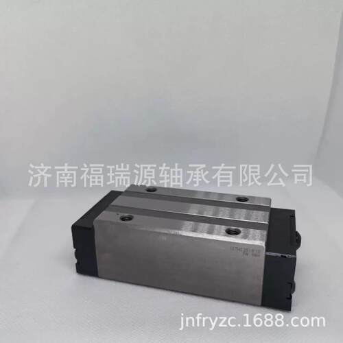 轴承厂家供应直线导轨轴承 LLTHC25LRT0轴承 直线导轨轴承