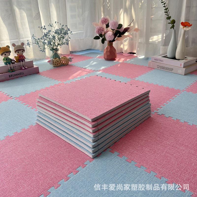四季通用亚麻地垫卧室客厅地毯泡沫垫子可裁剪水洗飘窗阳台垫子