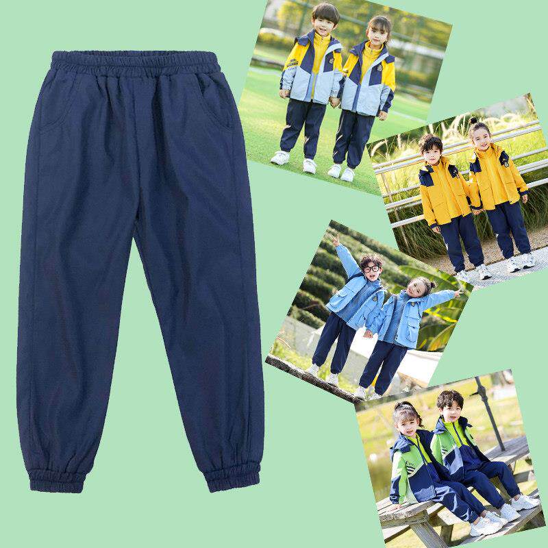 冲锋裤儿童防水裤春秋款冬装幼儿园小学生校服男童防风裤子藏青色