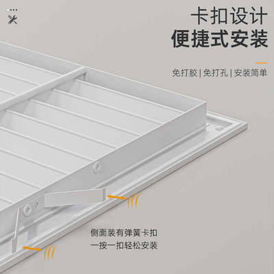 铝合金暖气罩装饰网地暖分水器遮挡罩新款百叶窗暖气片格栅通风口