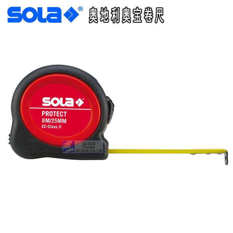 SOLA奥地利进口测量卷尺不锈钢卷尺随身卡尺装修家庭用品PE5 PE8