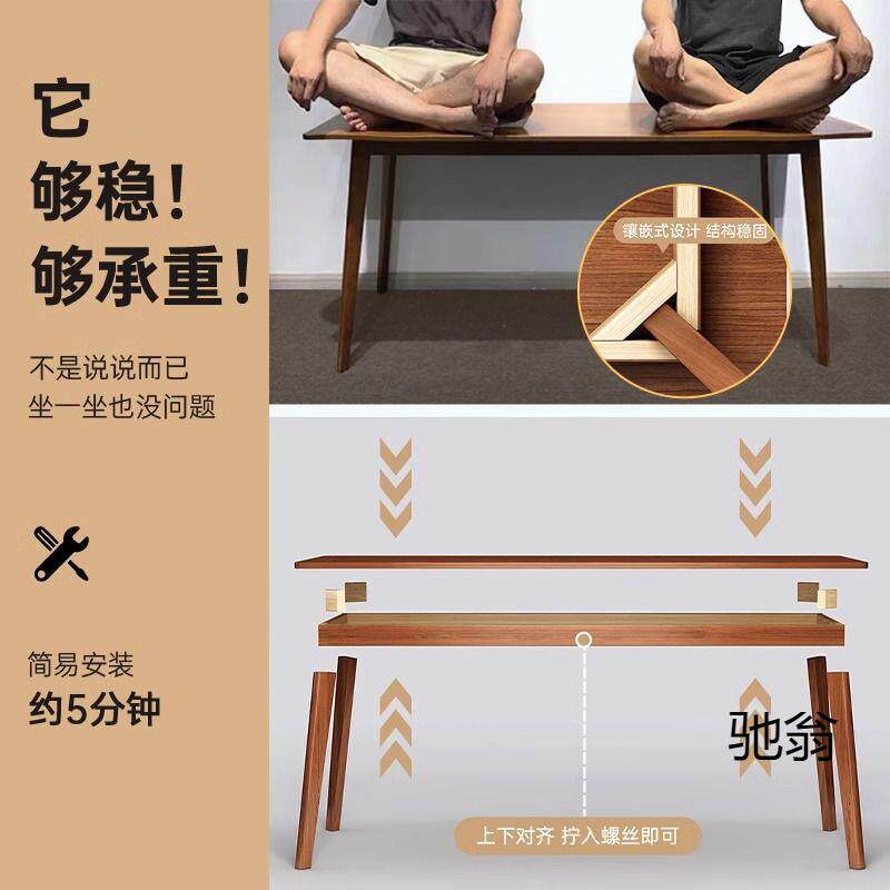 电脑桌书桌餐桌工作台子家用吃饭学习桌小户型卧室宿舍女生化妆桌